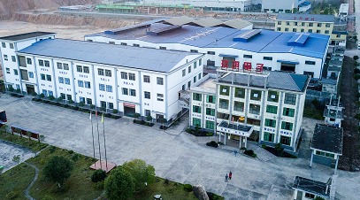 東莞市艾可五金科技有限公司